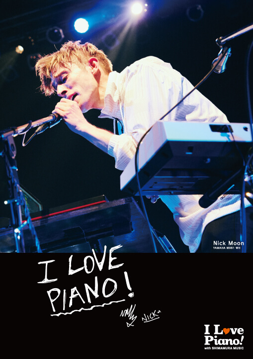 Nick Moon I Love Piano! ポスター