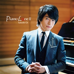 Piano Love Ⅱ