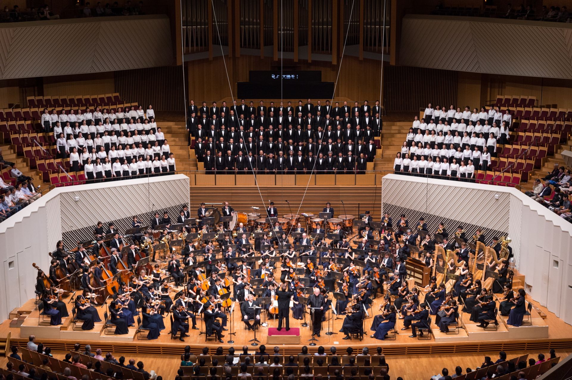  Apple、家電や自動車の「Kinect のような」制御に関心を表明