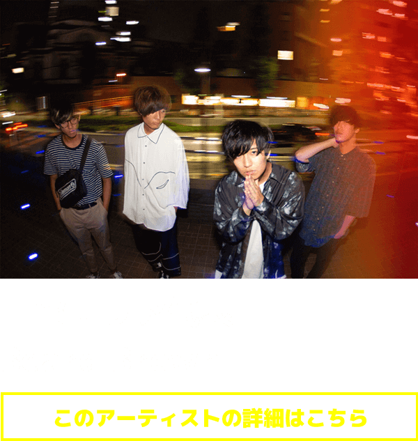 中部エリア代表：Beard Brown