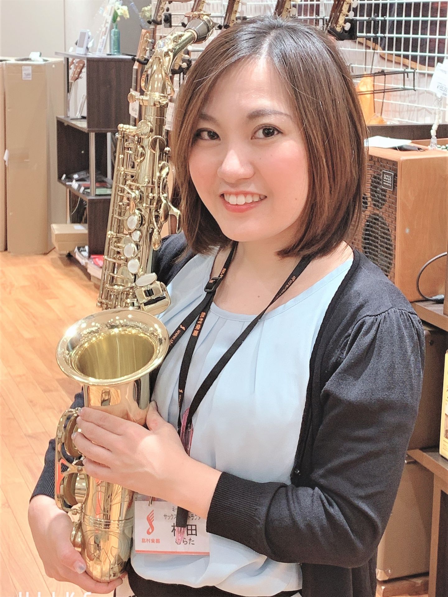 村田 真莉絵 写真画像