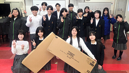 東大阪市立若江中学校への寄贈品