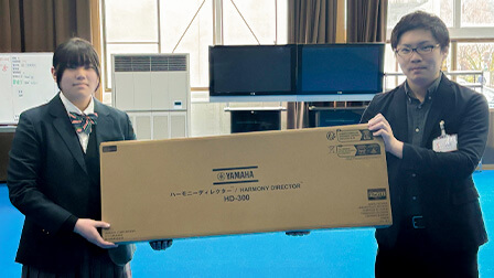 安達学園中京高等学校への寄贈品