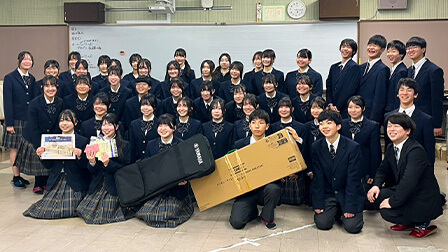 岐阜県立羽島北高等学校への寄贈品