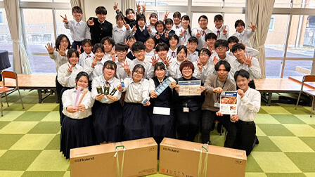 四日市市立南中学校への寄贈品