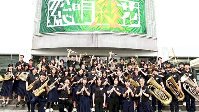 大阪府立富田林中学校・高等学校 吹奏楽部