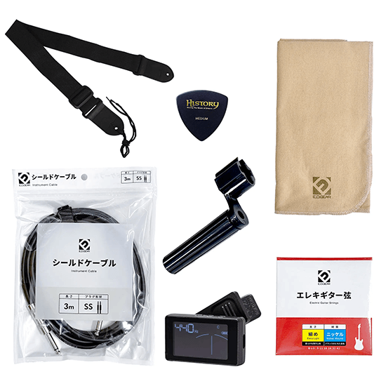 エレキギターアクセサリーセット