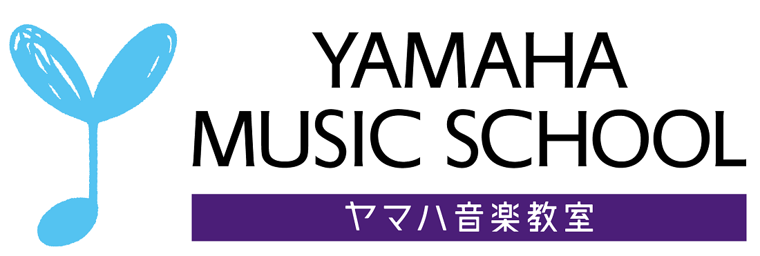 ヤマハ音楽教室