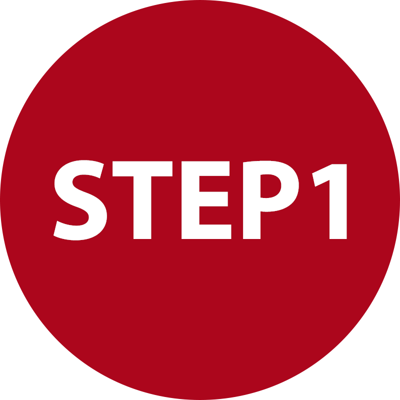 ステップ1