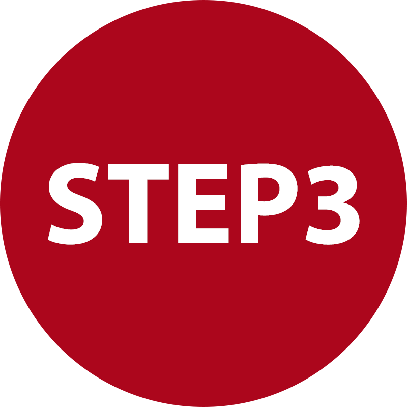 ステップ3