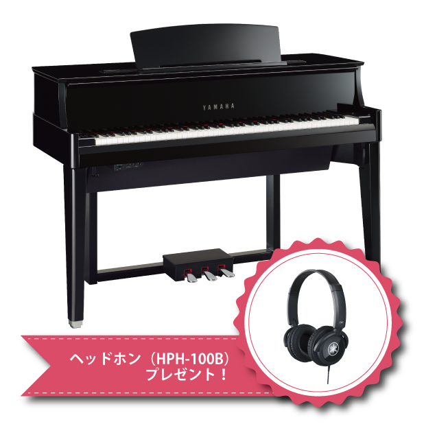 ヘッドホン(HPH-100B)プレゼント!