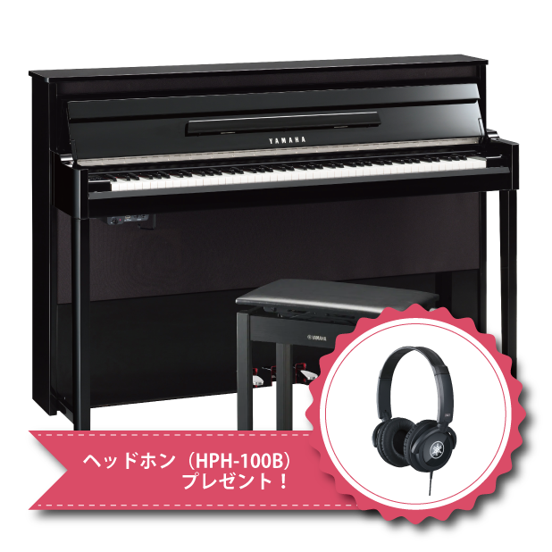 ヘッドホン(HPH-100B)プレゼント!
