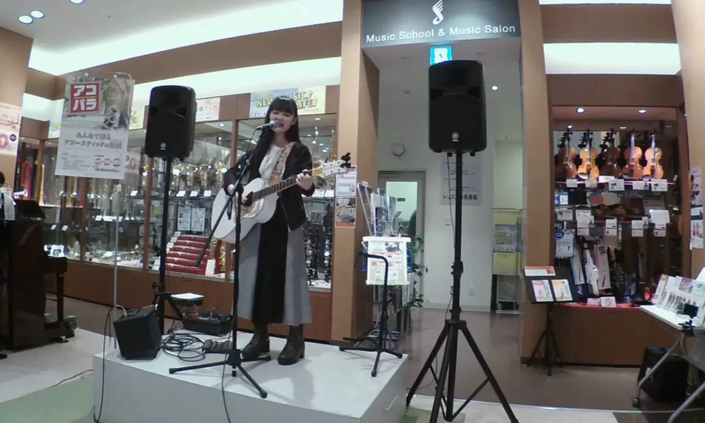 なみやん@LOVE GUITAR アーティスト画像