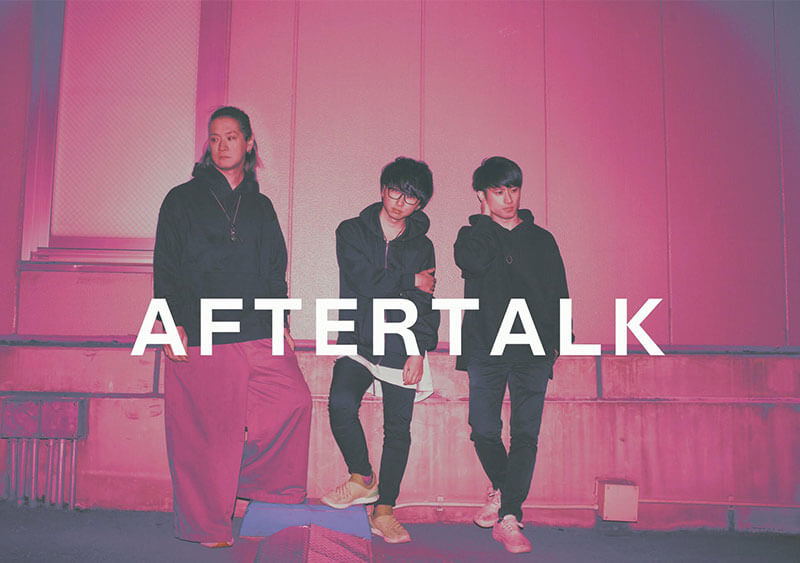 Aftertalk アーティスト画像