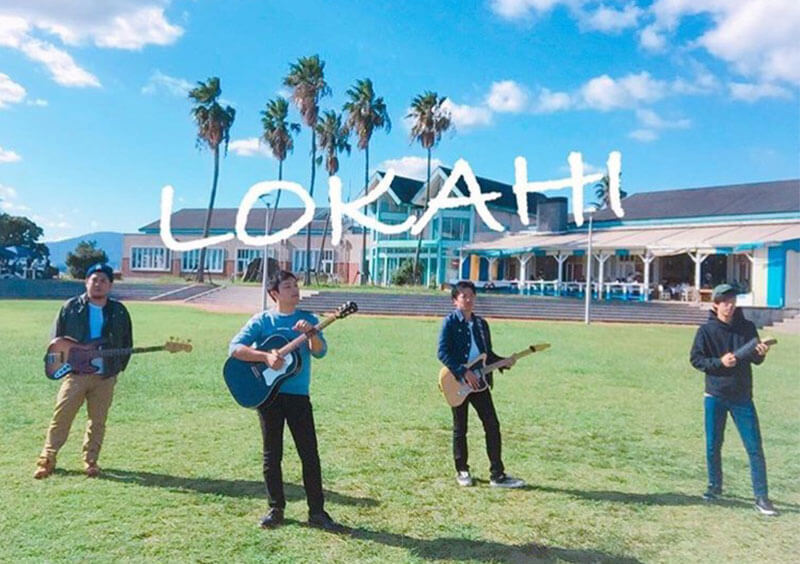 Lokahi