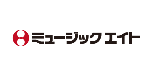 株式会社ミュージックエイト