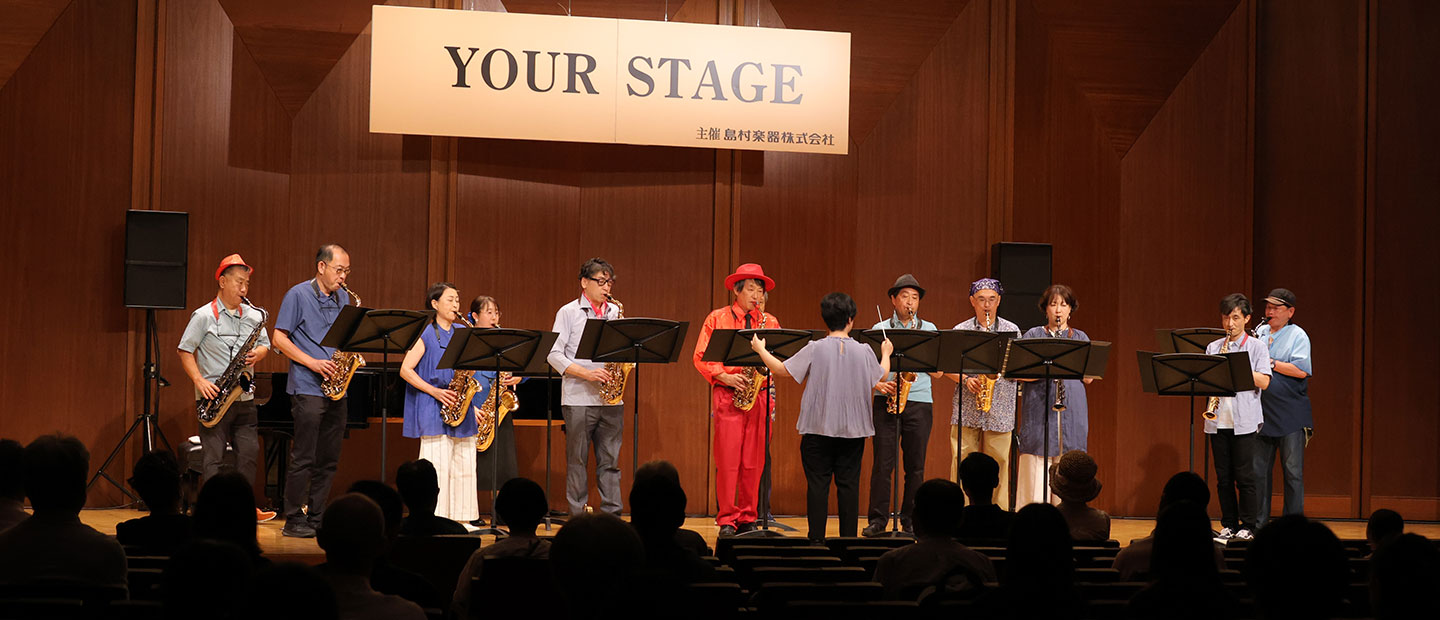 多彩な公演プログラム