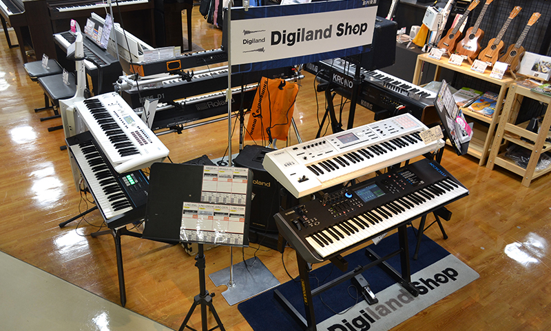 Digiland Shop 横須賀プライム店