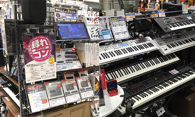 Digiland Shop ららぽーと柏の葉店