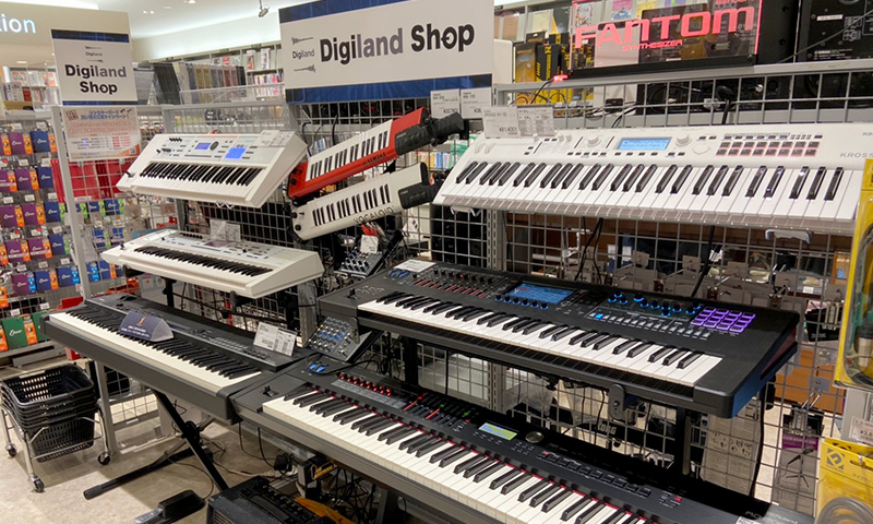 Digiland Shop 二子玉川ライズ・ショッピングセンター店