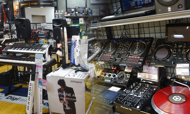 Digiland Shop 八王子オクトーレ店