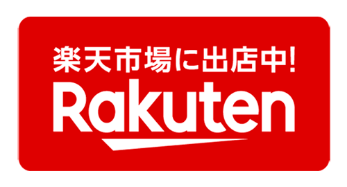 島村楽器USED SHOP 楽天店