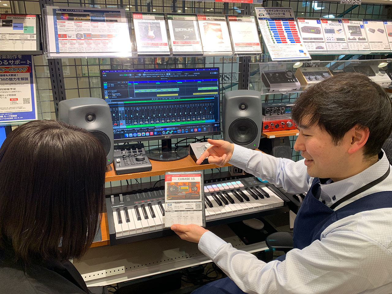 機材選びとセッティング相談