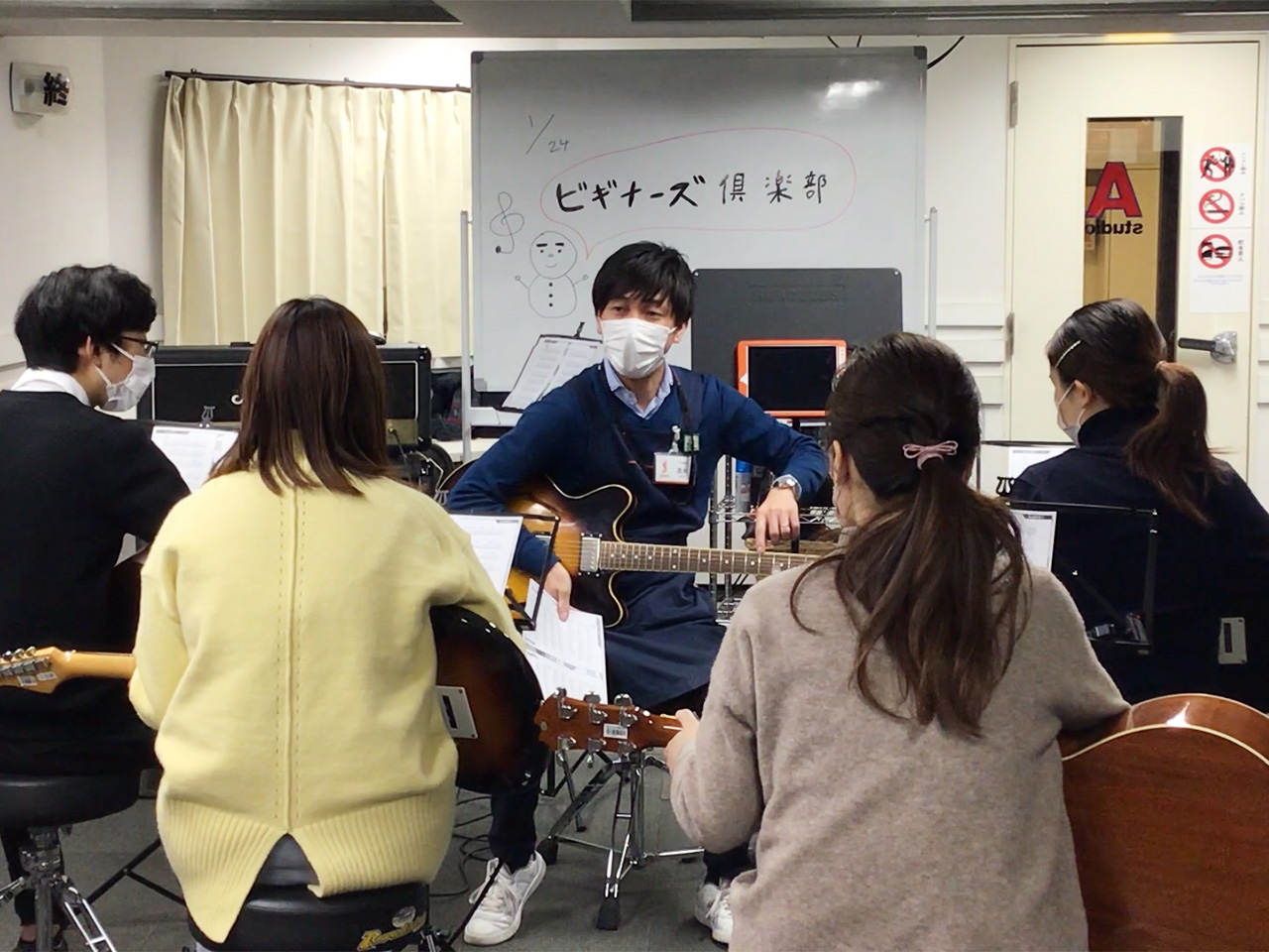 基礎から学べる「ビギナーズセミナー」