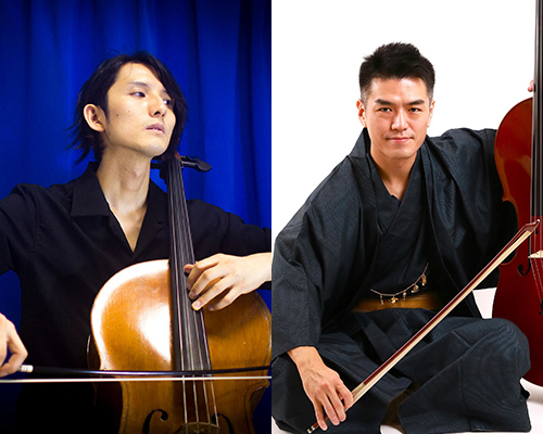 CELLOBOYS