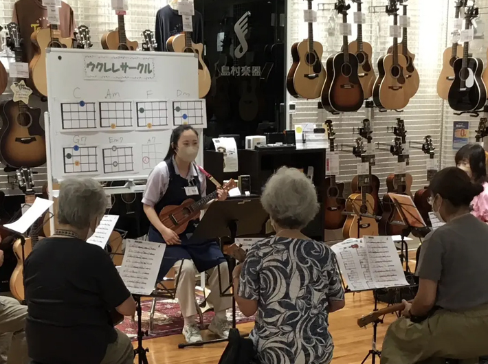 演奏会