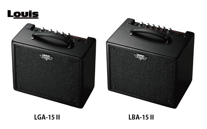 オーディオ機器 アンプ 機能性・高級感がアップした練習用アンプ Louis 『LGA-15Ⅱ』『LBA 