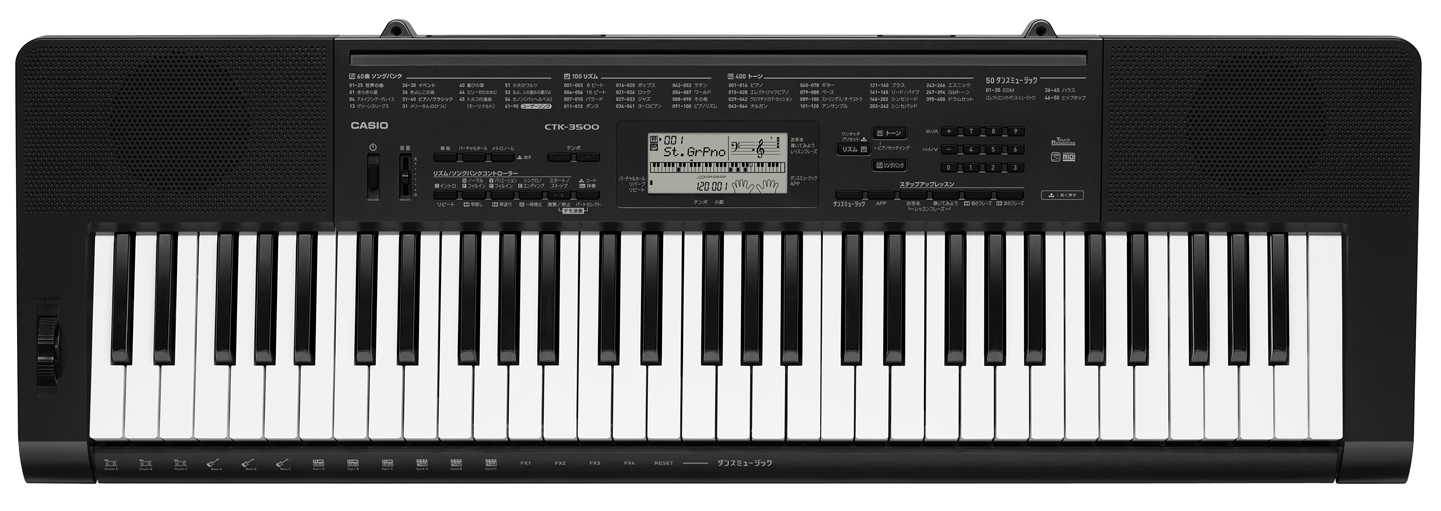 CASIO カシオ 電子ピアノ キーボード CTK-3500 61鍵盤