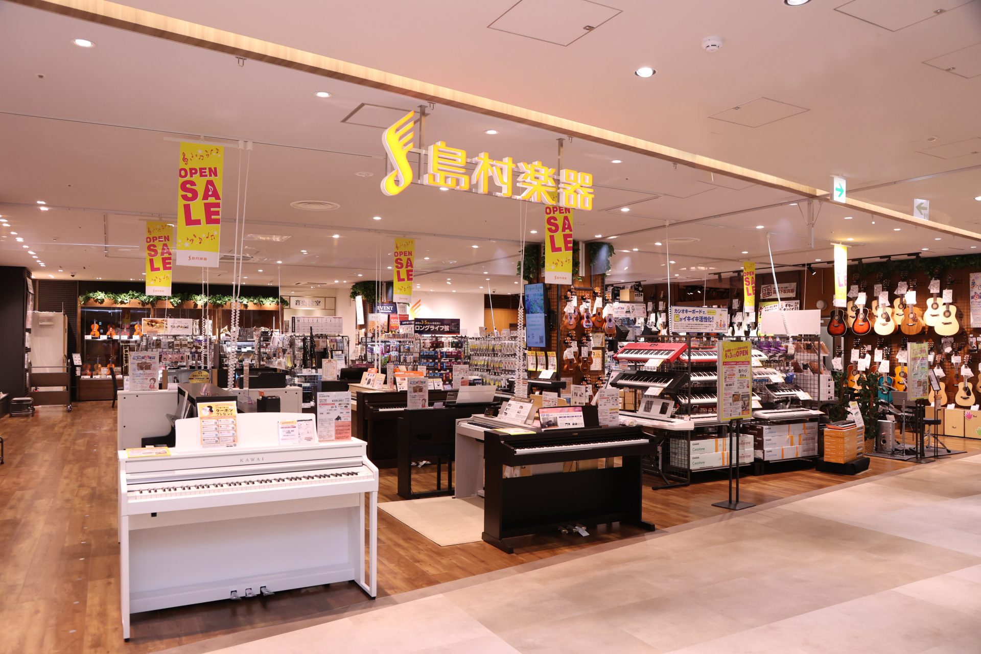 島村楽器株式会社(本社:東京都江戸川区、代表取締役社長:廣瀬 利明、以下 島村楽器)は、2025年9月3日(水)にオープンする複合商業施設「MARK IS 葛飾かなまち」の3階に「……