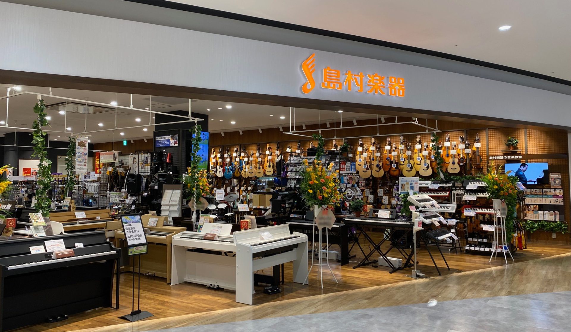 島村楽器株式会社(本社:東京都江戸川区、代表取締役社長:廣瀬 利明、以下 島村楽器)は、島根県出雲市にあるショッピングセンター「イオンモール出雲」に、島根県内初となる……