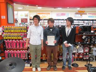 録れコン店優秀賞表彰式 島村楽器 イオンモール札幌平岡店 シマブロ