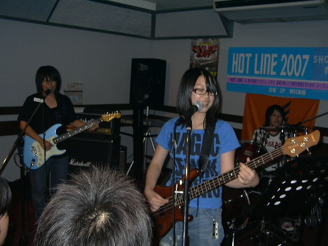 20070824-ila011.jpg 20070824-ila011.jpg