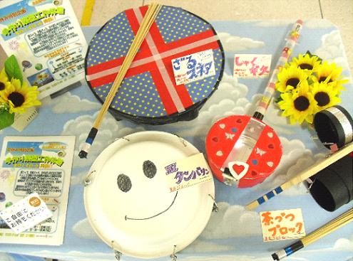 夏休み恒例 手作り楽器工作体験開催 島村楽器 イオン長岡店 シマブロ