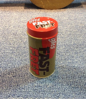 ファストフレット1