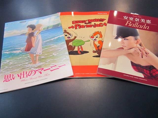 やまぴぃの めっちゃスコアやねん Vol 2 島村楽器 長崎浜町店 シマブロ やまぴぃの めっちゃスコアやねん Vol 2 島村楽器 長崎浜町店 シマブロ