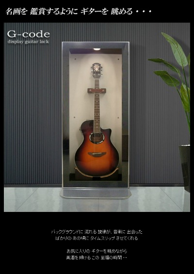エレキギター エレキベースショーin熊本 カウントダウンブログvol 23 島村楽器 Cocosa熊本店 シマブロ