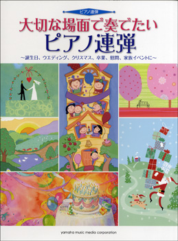 画像 画像