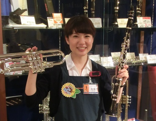 スタッフ松尾