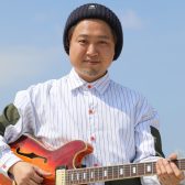 【エレキギター・アコースティックギター】火・水曜日　春名聖貴（はるな　そんぎ）