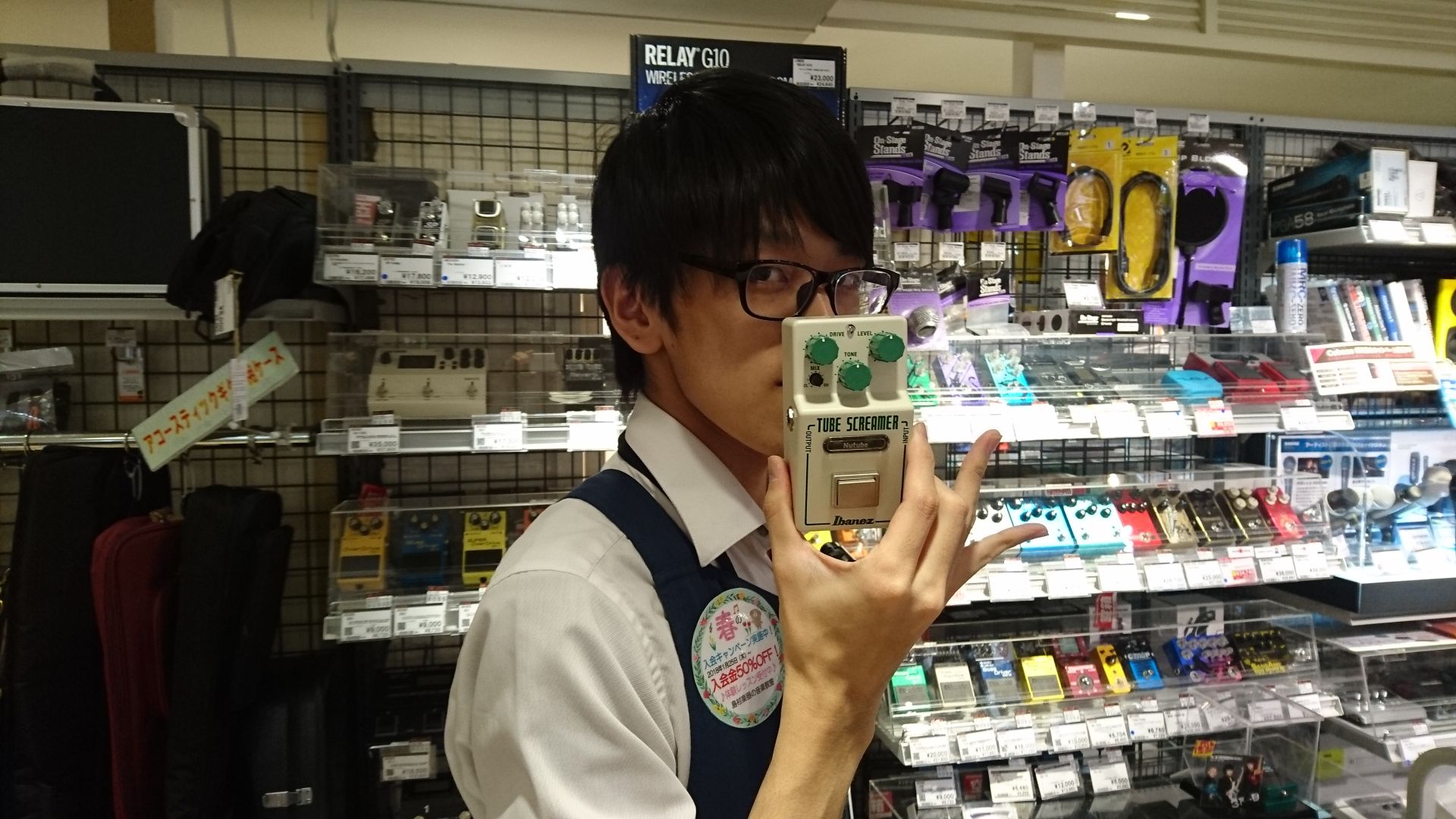 入荷情報】ついに来た！これぞ新世代のチューブスクリーマー