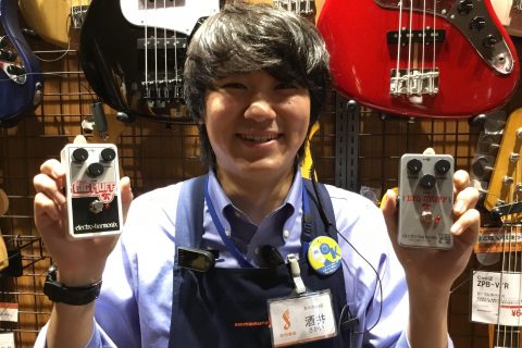 スタッフ写真 エフェクター、ギターアクセサリー 酒井