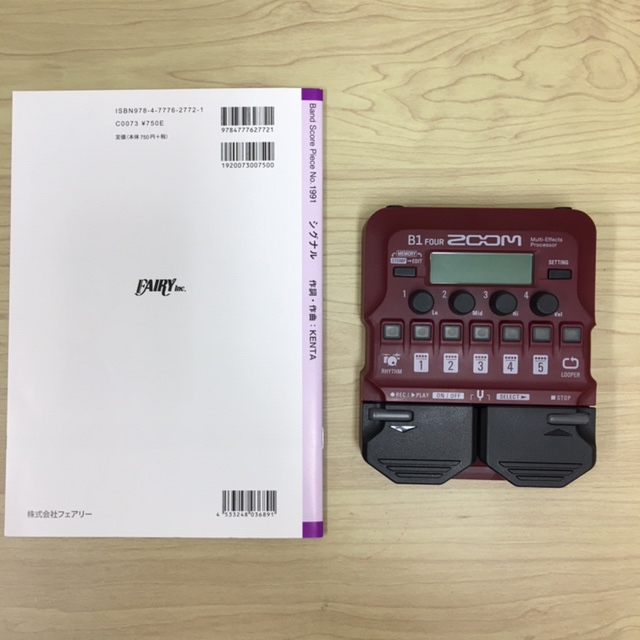 レビュー記事】話題のZOOM「B1 FOUR/B1X FOUR」を試してみました