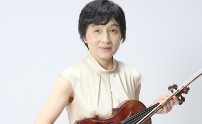 【ヴァイオリン】月・水曜日　堀江 彩子（ほりえ あやこ）
