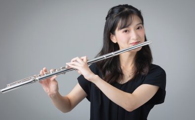 【フルート】木曜日　杉澤　光咲（すぎさわ　みさき）