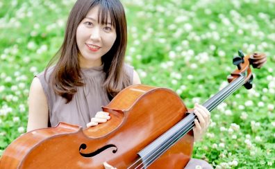 【チェロ】月曜日　藤本 茜(ふじもと あかね)