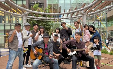 【ライブイベント】あべのストリートステージ2025　開催レポート